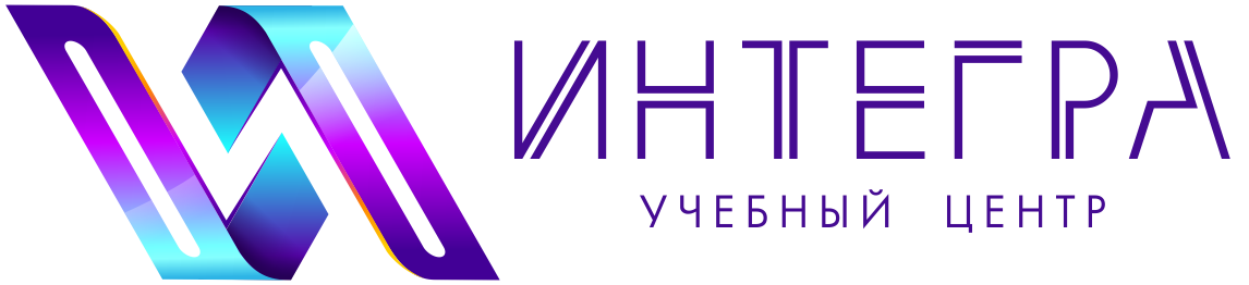 Главная